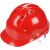 祥利恒国标安全帽工地夏季男轻便式透气印字加厚头盔建筑施工玻璃钢 W型透气款红色 透气三筋