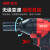 KUNJEK 充电式锂电电动扳手 17件组套充电钻冲击扳手架子风炮电动工具 H630-119