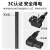 广昌兴（G.C.X）国标两插8字电源连接线八字尾双孔适用PS4/5/数码相机LED小台灯音响投影打印机2芯线 1.5米