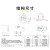 嘉博森大电流电感PR2013贴片功率电感扁铜线电感器PR2013-362KL（3.6uH）