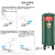 星舵气动空压机YATV-20加厚自动排水器气泵零损耗储气罐大流量放 空压机专用 4分气动管100CM