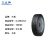 三角 轮胎TRIANGLE汽车轮胎 雪地胎防滑胎 8.25R16LT 花纹TRD99 全钢冬季轮胎（含内胎）	