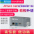 Jtson nano b01开发板avir nx 边缘计算网关主机 TT0 1c1G    带iF TW-T305 16GEMMc+512G M2 SSD 不带Wi