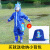 连体儿童雨衣男童女童幼儿园大小童雨衣学生宝宝斗篷式雨披防护衣 20蓝色恐龙 S