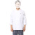 比鹤迖 BHD-2921 夏季厨师工作服上衣 长袖[白色]4XL 1件