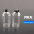 实验室耗材 厌氧瓶 顶空瓶 取样瓶  色谱瓶 螺口玻璃瓶发酵瓶厌氧 小口100ml