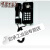 KTH108矿用本质安全型电话机  KTH108本安型数字煤矿用电话机