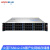 火蓝（hoodblue）TS5012-CN-264TB国产化12盘位NAS网络存储器文件共享数据备份磁盘阵列服务器 龙芯16核CUP 64G内存支持256GB
