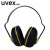 优维斯（UVEX）隔音耳罩防噪声降噪耳罩K200 耳罩