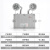 国标防爆应急灯LED安全出口消防通道指示灯隔爆型双头照明标志灯 防爆双头应急灯(小号)