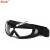 喷漆眼镜 骑行喷漆玻璃钢化防护眼镜工业飞溅透明打磨全封 X400黑框 灰色镜片