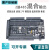 PLC工控板三凌FX3U64MR32MT10AD模拟量modbusRTU国产控制器单板卡 标准版 板式MR继电器14点