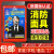 予承 消防面具防烟防火面罩3C认证火灾逃生过滤式自救呼吸器防烟毒防毒面具兴安TZL30	