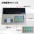 轻享奢上海耀华XK3190-DS3/数字式称重仪表/地磅秤显示电源连接器 8个传感器地磅套餐