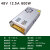 220V转12V24V500W800W36V48V1200W1500W开关电源变压器S-1000-3 48V12.5A600W