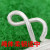 铸固 尼龙包芯绳 耐磨抗老化捆绑捆扎尼龙线包芯大棚拉绳白色编织绳 80米8毫米