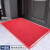 地毯入户门垫室外防滑商用地垫PVC丝圈防水脚垫环保金 中国红[不易褪色容 180 x 540cm