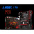 新MSI/微星 Z270 GAMING PRO1151针Z270主板 I7 7700K 代Z37 深紫色