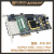 410-301 NetFPGA-SUME Virtex-7 FPGA SDN智能互联系统级开发平台 NetFPGA-SUME（410-301） 含专票满2000元以上