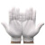 双安 白棉纱线手套园林工地劳动防护劳保手套用品批发12倍数下单 13针尼龙