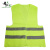 大杨335反光背心 2件 反光衣交通环卫施工马甲安全警示工作服 荧光黄绿色
