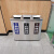 迪恩斯（DEANS）不锈钢垃圾桶室内分类垃圾桶大号商用四分类果皮箱商场公共场合高档垃圾箱 218X4黑金