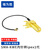 福为胜（FUSEISHENG）Ipex转SMA转接线 WIFI模块天线Ipex射频转换线 SMA-KWE内针转ipex1代 0.2米