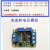 电流转电压模块 信号转换调理 4~20mA转0~5V 3.3V 10V 15V 变送器定制 绿色 排针接口要留言