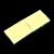 面包板线MB102电路板SYB500洞洞实验板170可组合拼接导线830孔400 170孔绿色 带胶可拼
