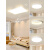 适用于豪华客厅大灯吸顶灯超薄天花板主卧室吊灯具全屋套餐现代简 方60厘米白光-68瓦