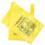 海斯迪克 HKW-103 加厚黄色医疗垃圾袋(50个)平口式塑料袋 医疗诊所废物垃圾袋 平口 240升120*130cm