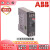 ABB时间继电器-ARS.11S/ARS.21S/MFD.12/MFD.21/ERD.12/ER CT-ARS.11S