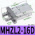 气动手指气缸HFZ6/mhz2-16d/MHZL2-10D/20/25/32小型平行气爪 MHZL216D
