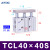 亚德客三轴杆气缸TCL12/16/20/25/32/63X10X30X40X50X75X100-25 TCL40X40S