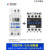 THC15A时控开关定时器220V断电循环导轨式定时开关时空时间控制器 时控开关+25A接触器