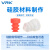 威尔克VRK YS1系列真空吸盘机械手气动吸嘴单层三层吸盘白色红色硅胶吸盘 YS1-10 红色硅胶 