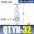气动QTYH高压QTY减压阀空气过滤器QSL/QFRH-08/10/15/20/25 QTYH-32