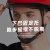 中国建筑安全帽工地高端工程头盔国标白色工作帽领导定制logo 桔色中国建筑铁徽章