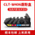 【含芯片】适用cm7110w粉盒cm7120w cs1821w cs1831 cs18 CLT-W406废粉盒