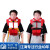 江波（JIANGBO）工作救生衣JHY-I型船用救生衣成人救生衣(JHY-I船用救生衣150NCCS认证 )