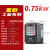 变频器控制柜三相380V4 5.5 7.5 11 15 30 37 45 55KW电机调速器 0.75KW 变频器