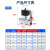 304不锈钢常闭电磁阀220v24v防潮防雾水阀气阀电子开关管道控制阀 常开DN25 1寸AC220V经济型