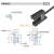 光电开关PM-T45 K45 L45 R45 Y45 U25 L25 F25原点限位传感 PM-R45 自带一米线