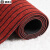 捷诺立 30412 防滑垫地垫地毯门垫进门厨房裁剪吸水门垫商用地垫条纹地毯酒红色-宽条纹1.2米宽*1米*6mm厚