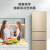海信（Hisense）205升三门冰箱小型家用电冰箱节能省电冷藏冷冻BCD-205YK1FQ