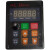 订货询价万川技术（VEKO）变频器专用控制面板 M型键盘/延长线(颜色随机) M型键盘