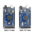 MEGA2560 R3开发板扩展板ATMEGA16U2/CH340G For-Arduino学习套件 MEGA2560 R3 改进版