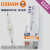 欧司朗（OSRAM）双端石英金卤灯HQI-TS 70W/150W 投影仪养水草RX7 150W/WDL暖白色 100-300W