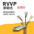 高密度阻燃RVVP2 3 4 6芯0.3 0.5 0.75 1平方2.5屏蔽线5信号1.5ZR 高密度RVVP2*0.2平(100米)