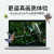 技界 MacBook M1 pro/air键盘膜13.3/14/16英寸苹果笔记本屏幕膜外壳保护膜 高清防刮屏幕膜（两片装）-PET软膜 21款M1 Pro 16 (A2485)